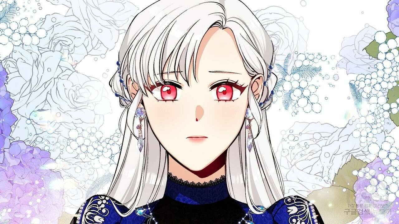 떠난 악녀를 찾지 마세요 1화 6