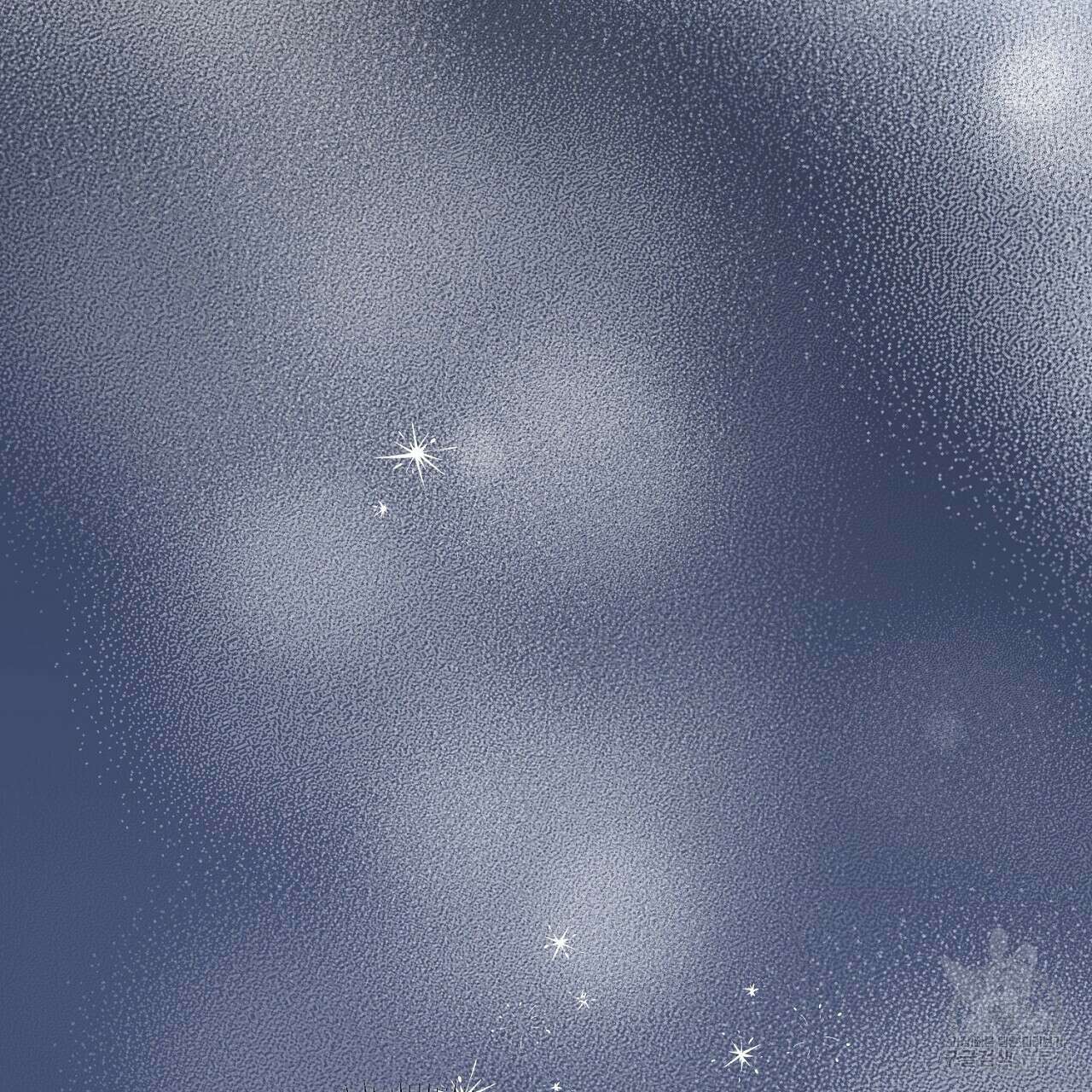 떠난 악녀를 찾지 마세요 7화 19