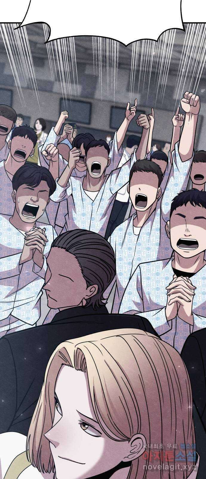 좀비X슬래셔 21화 18