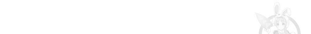 너의 스탯이 보여! 32화 43