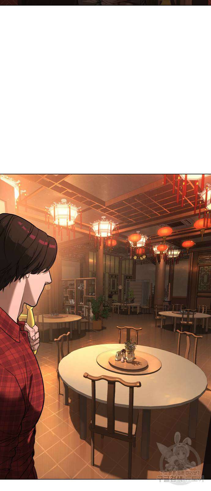 킬러 배드로 2화 8