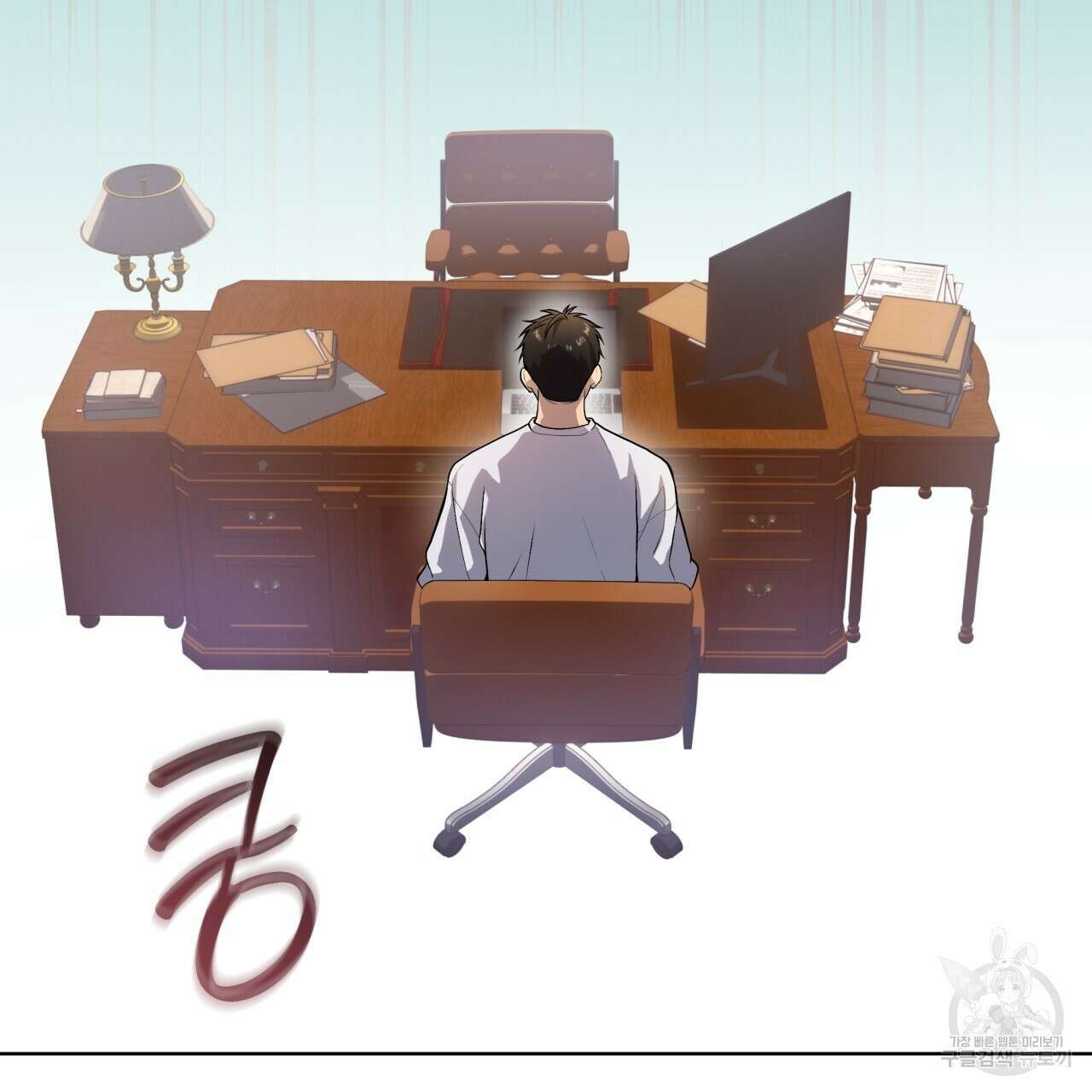 패션(PASSION) 78화 28
