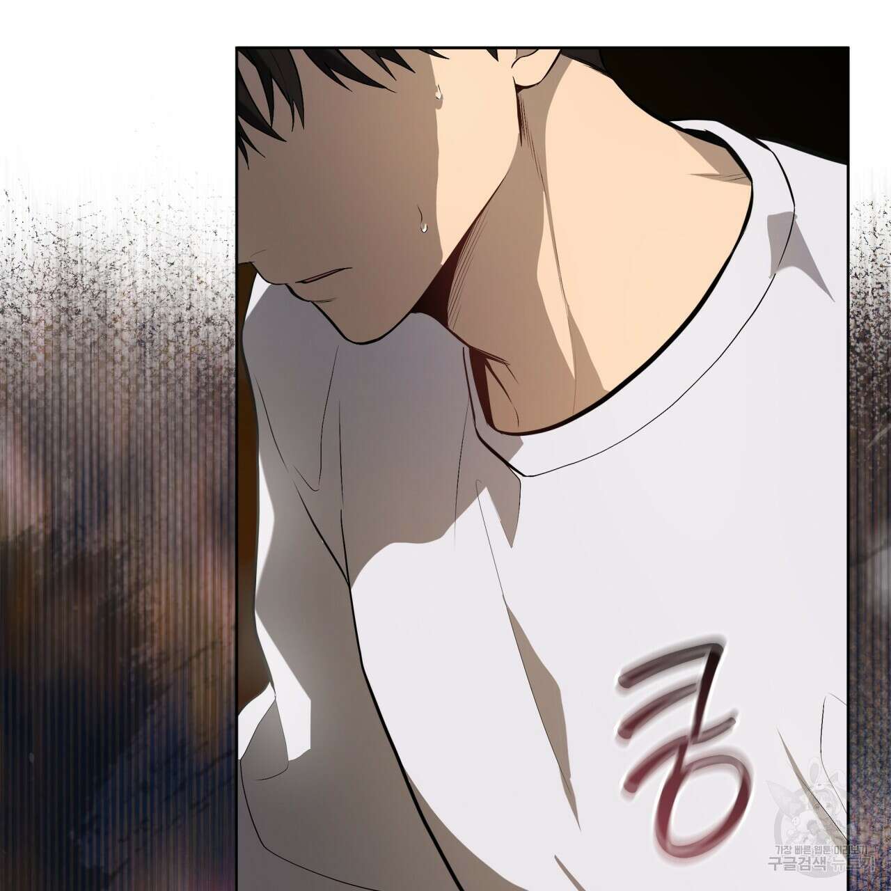 패션(PASSION) 78화 30