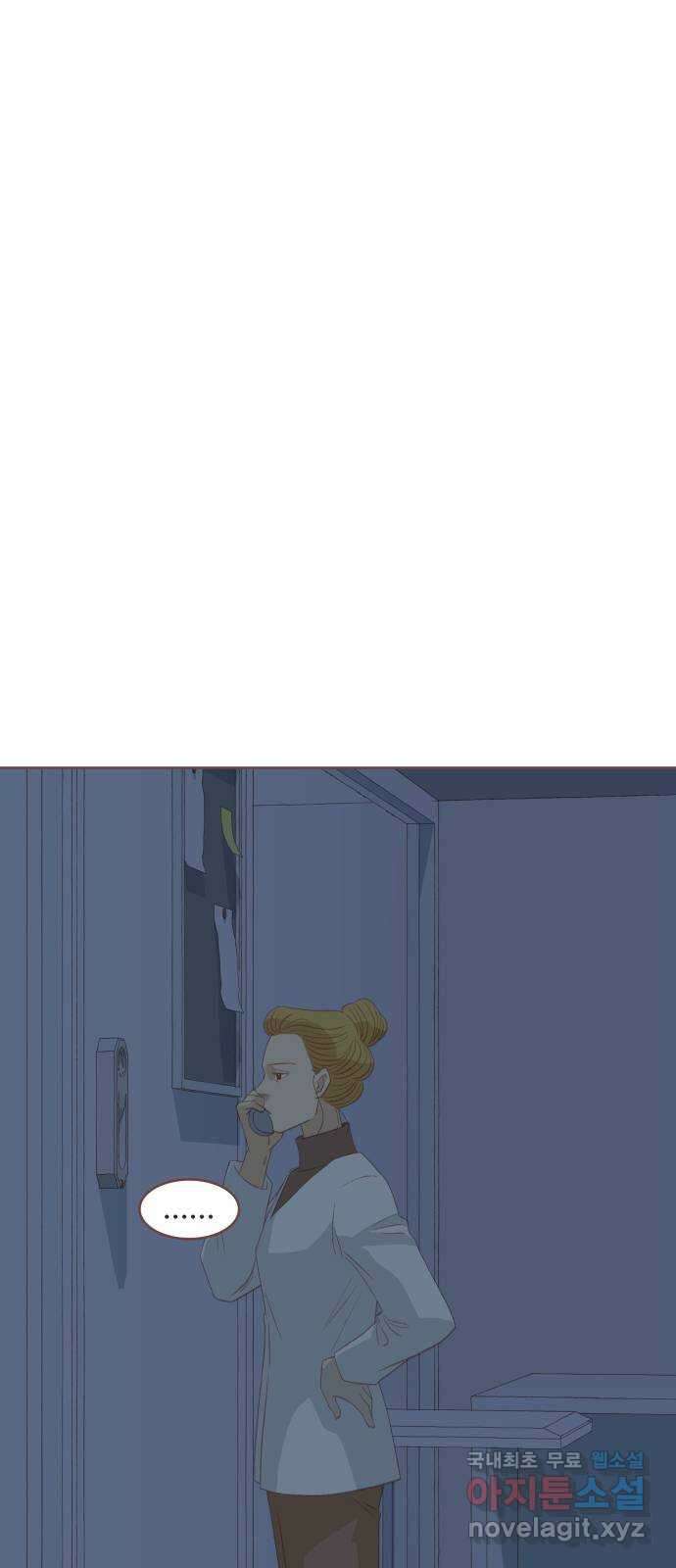 프린키피아 4화 15