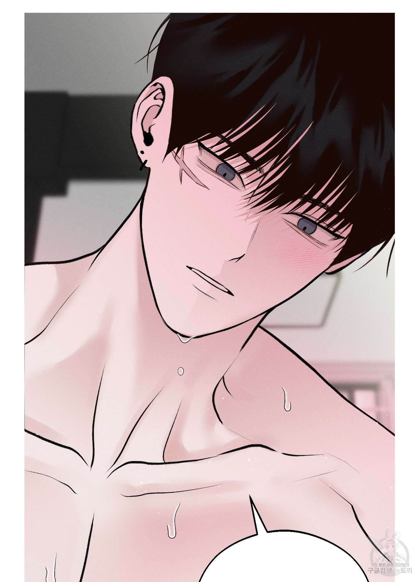 월요일의 구원자 8화 56