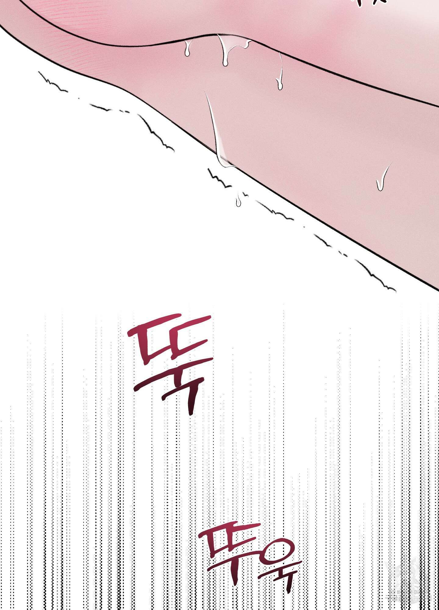 월요일의 구원자 8화 66