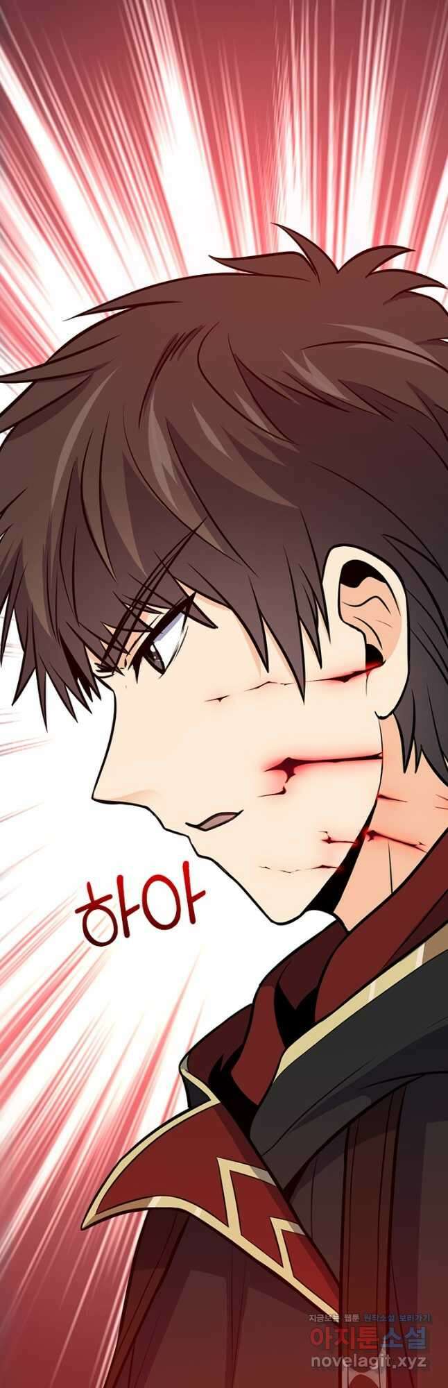 악역 플레이어는 강해지고 싶다 523화 10