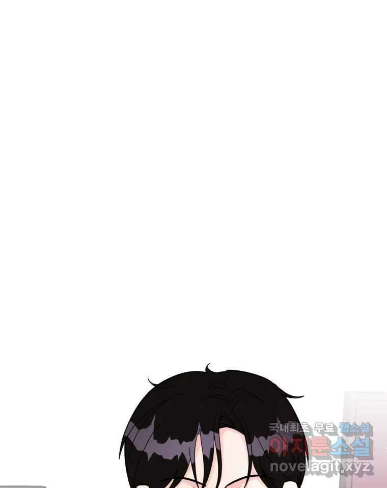 시크릿 미미 40화 12