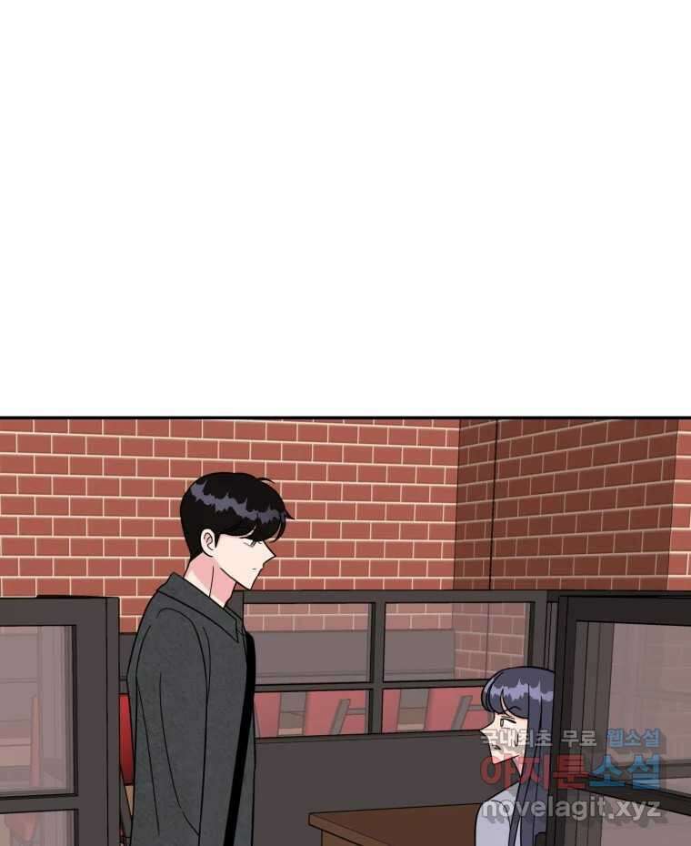 시크릿 미미 40화 15