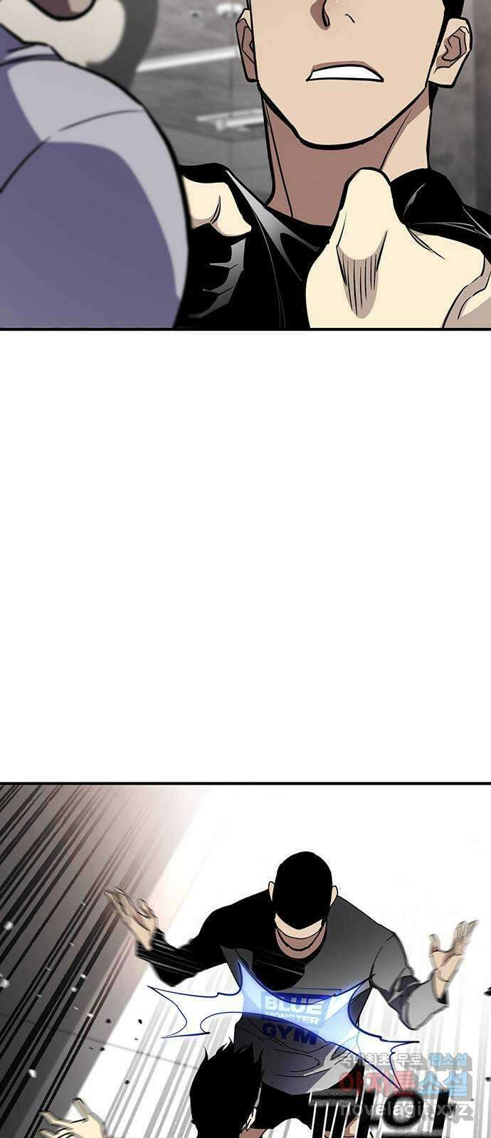 랭커 PLAY. 047 26