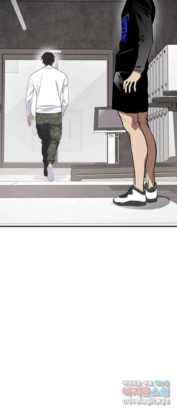 랭커 PLAY. 047 63