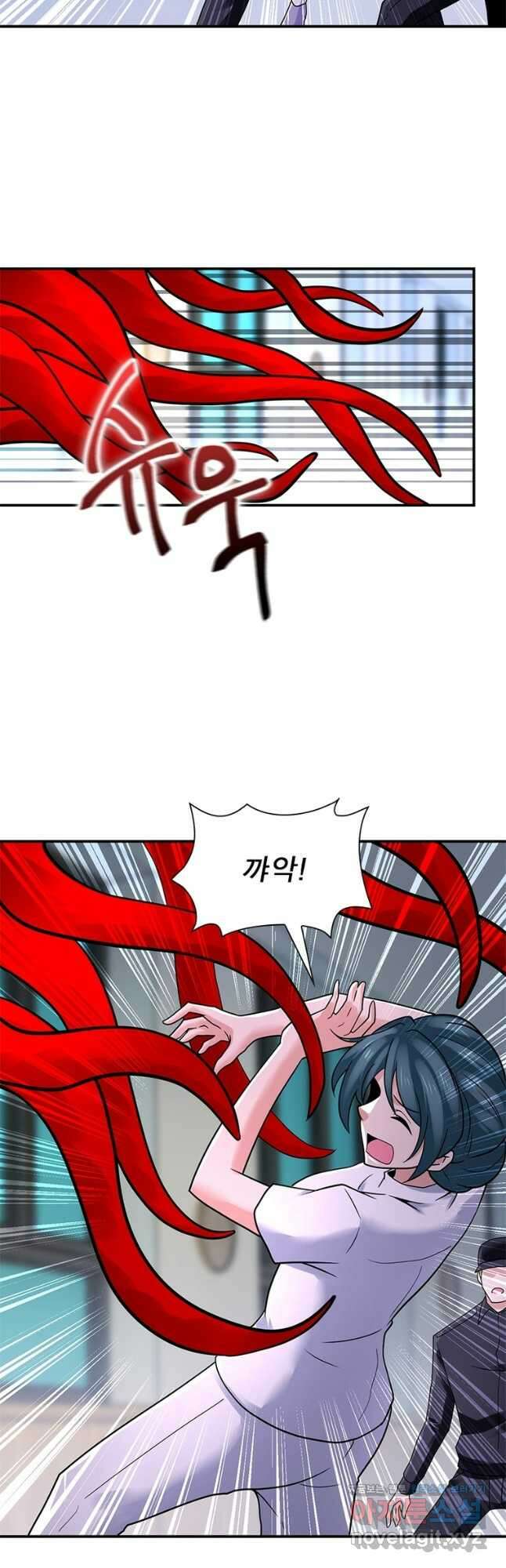 링 오브 가디언 326화 4
