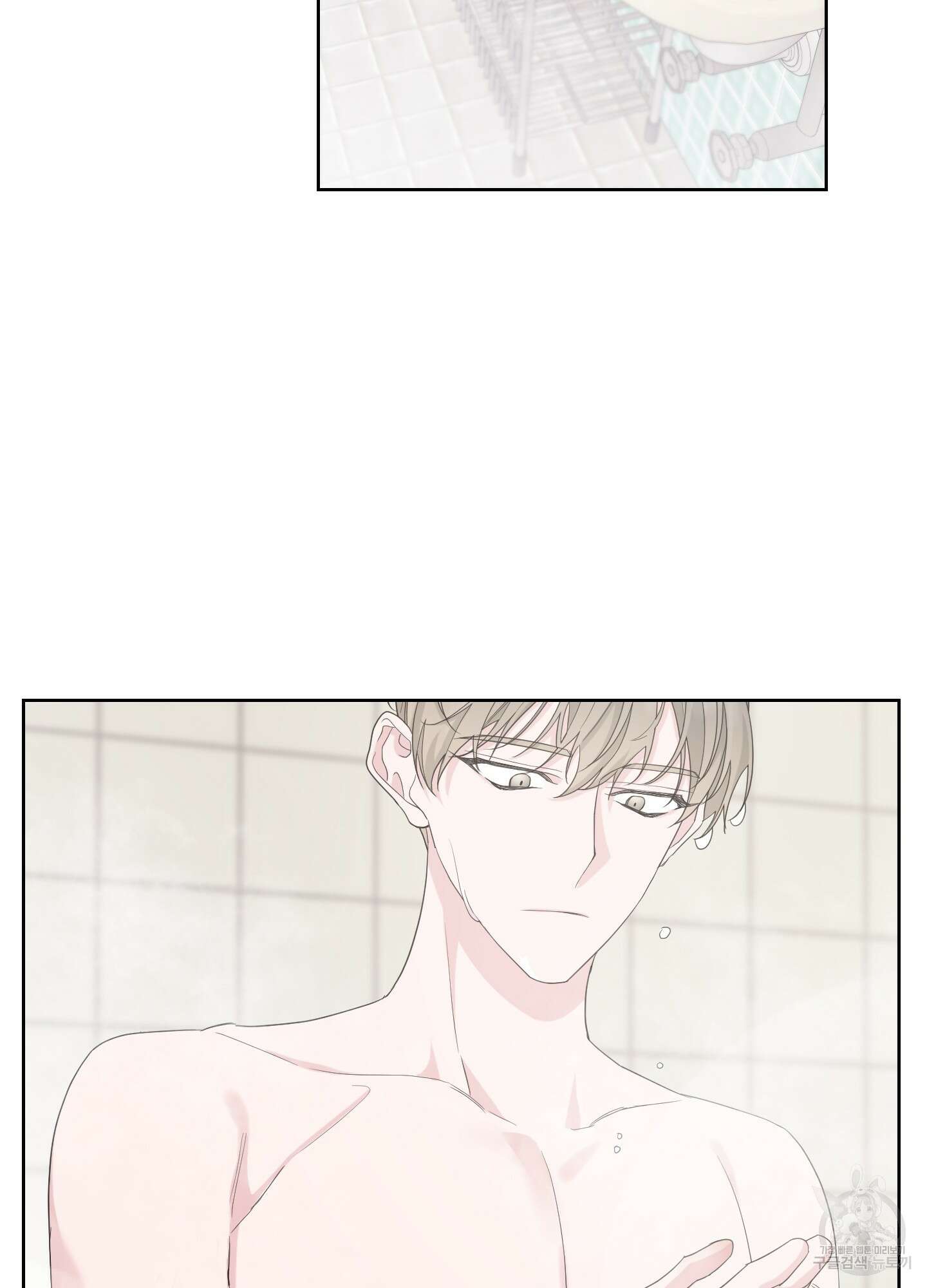 에이블 48화 2