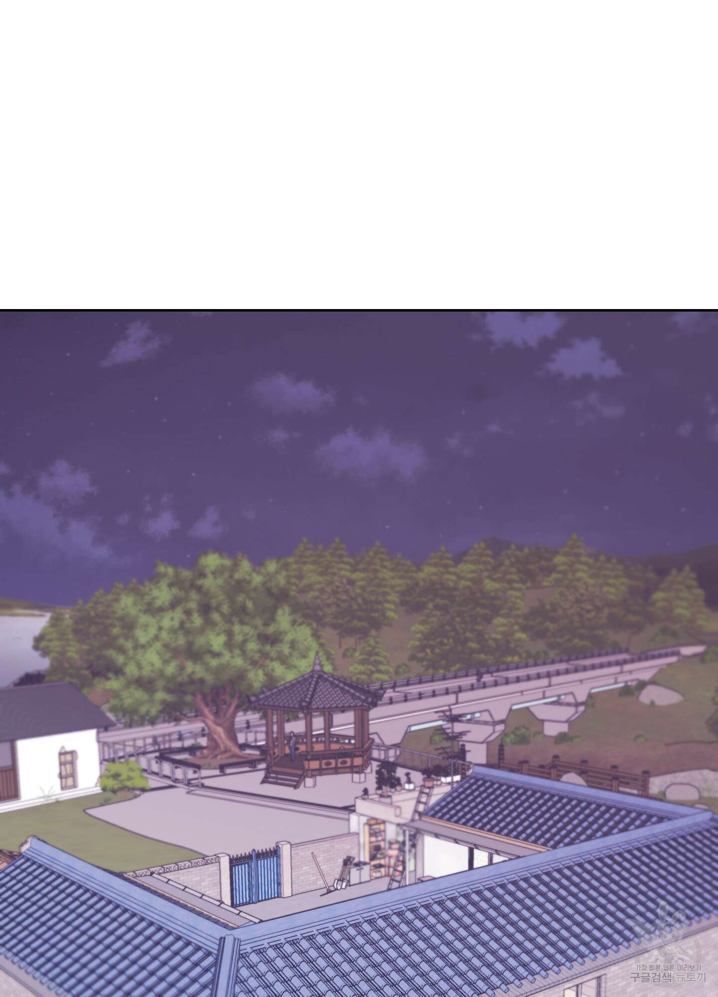 에이블 48화 15