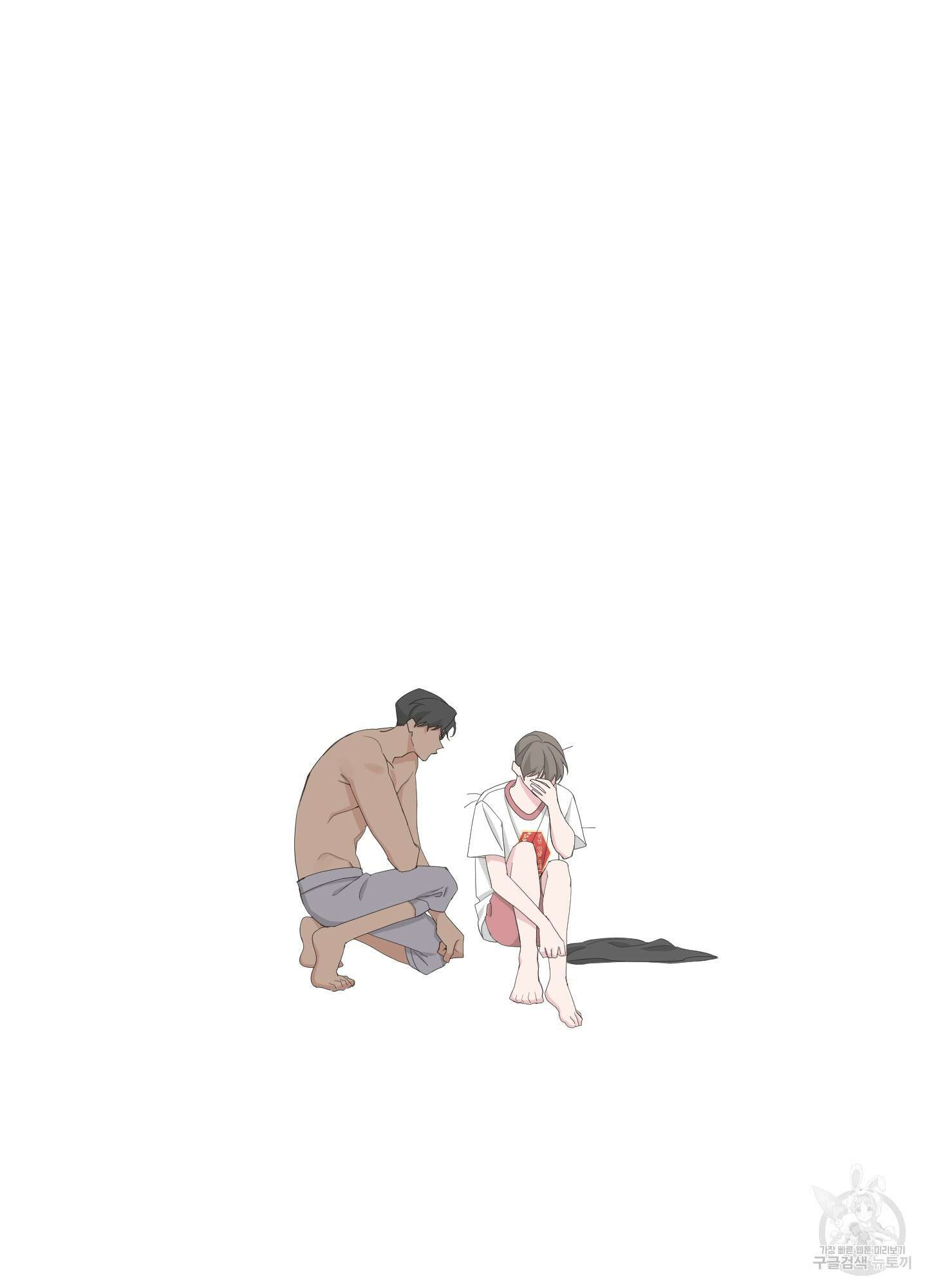 에이블 48화 50