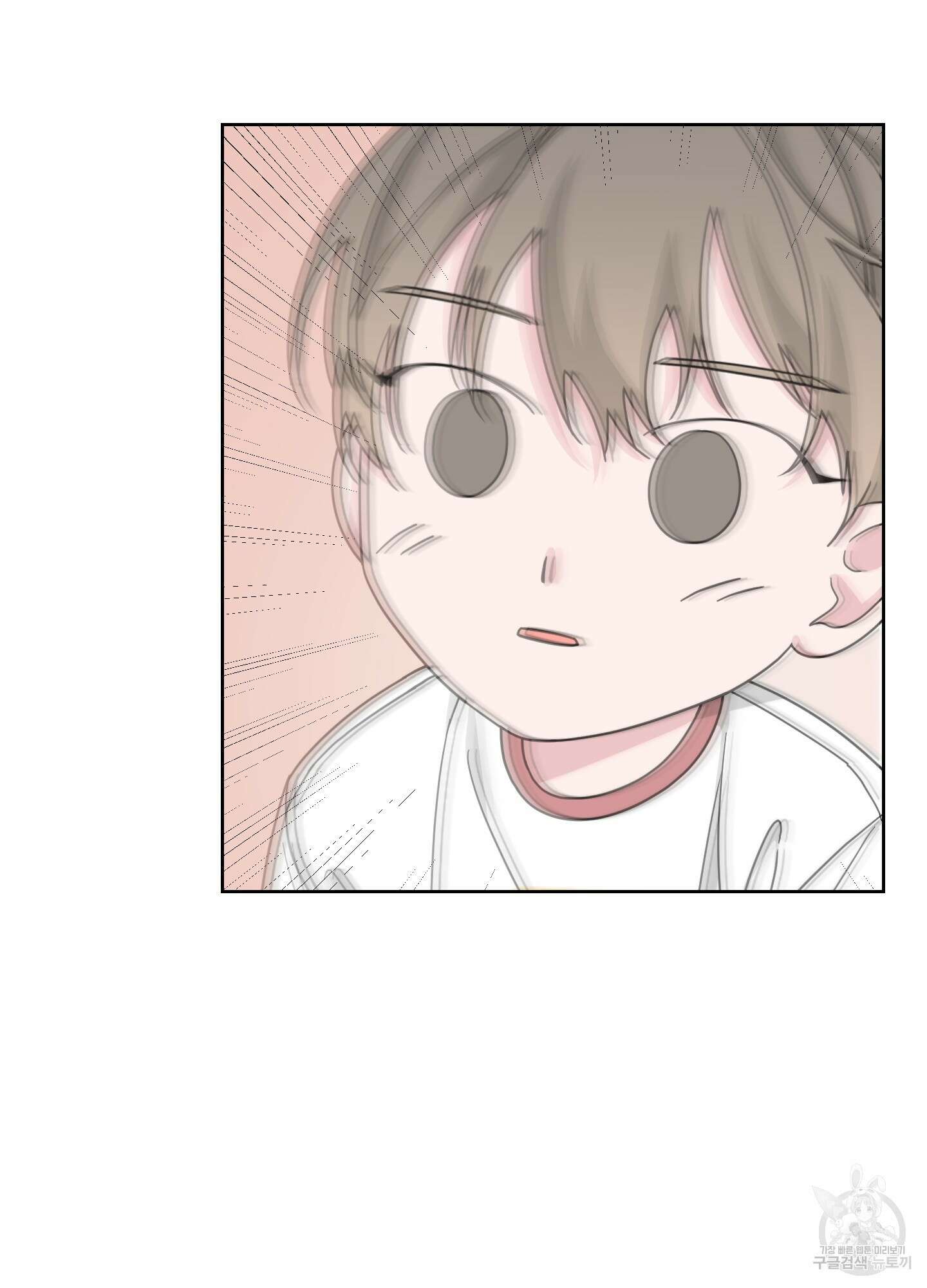 에이블 48화 57
