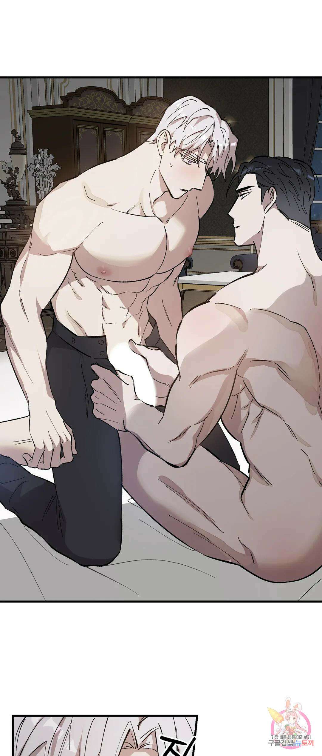 태양의 꽃(BL) 3화 24