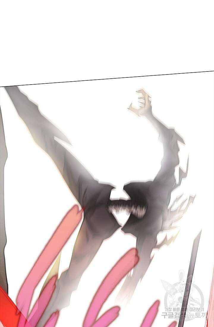나홀로 무한 전직 19화 7