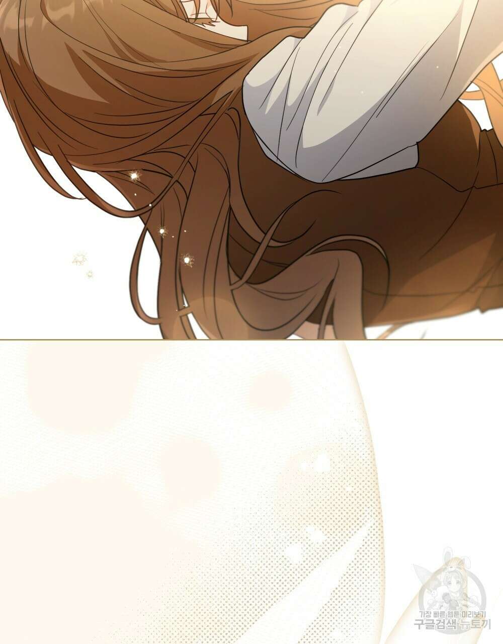 시한부 공주님을 사랑하게 된다면 29화 39