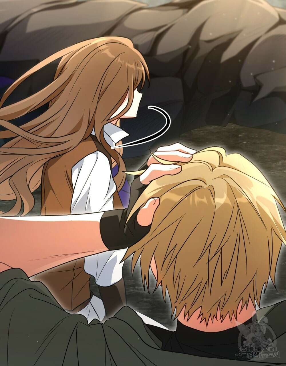 시한부 공주님을 사랑하게 된다면 29화 55