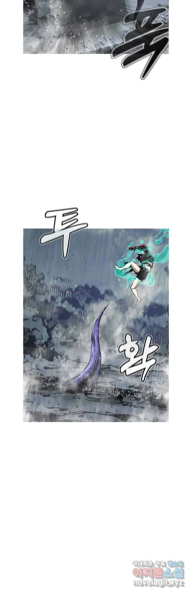 불멸의 투귀 78화 20