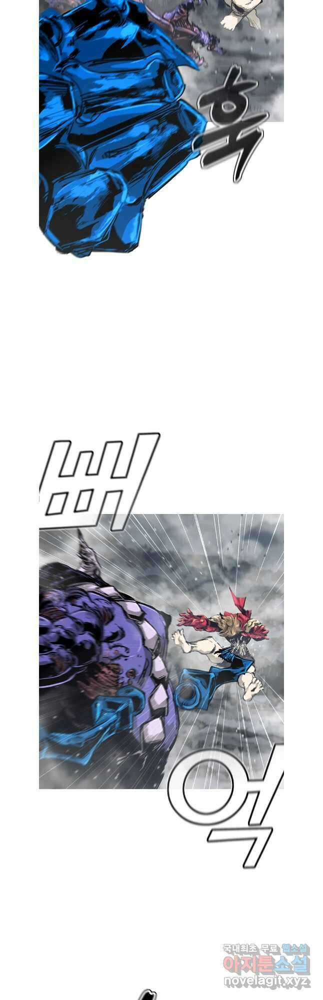 불멸의 투귀 78화 42