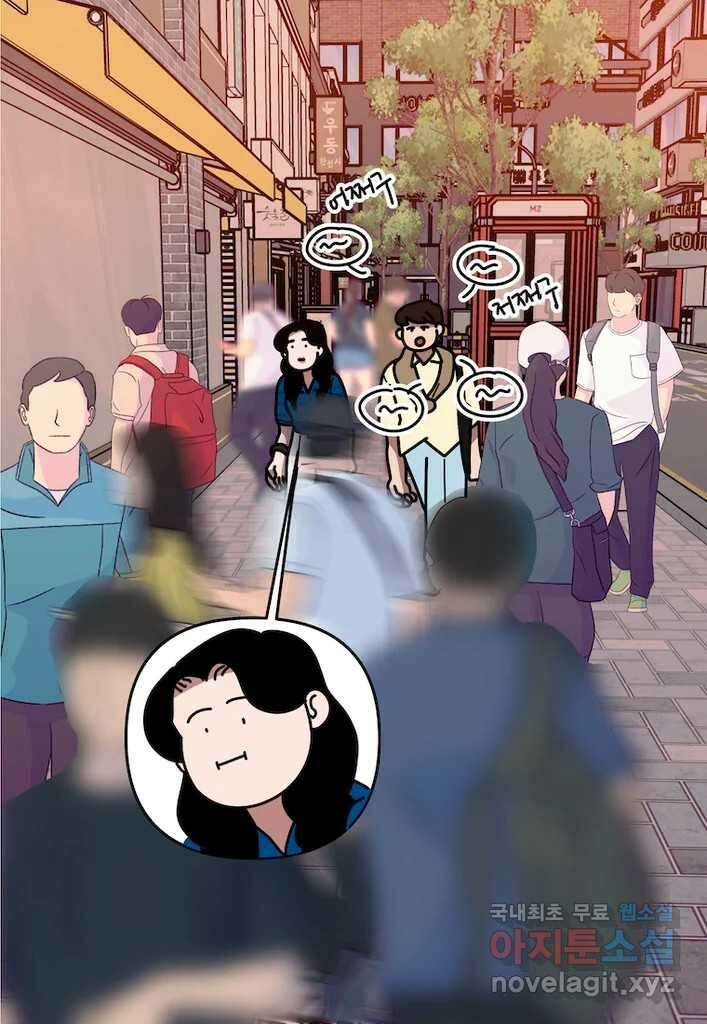 이달의 남자 9월의 남자 5화 8