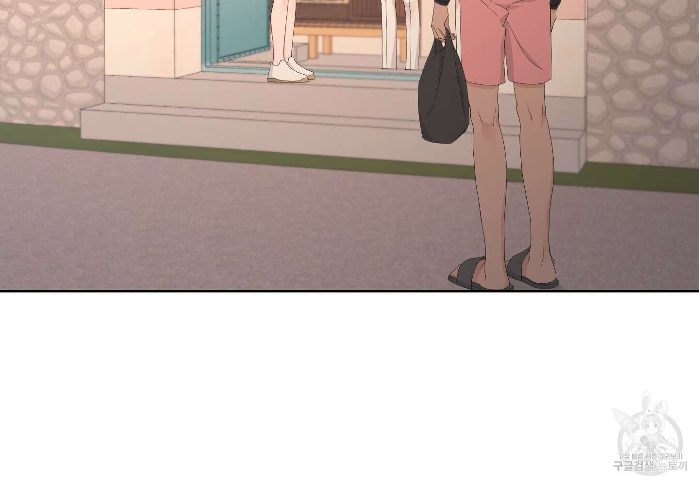 에이블 51화 11