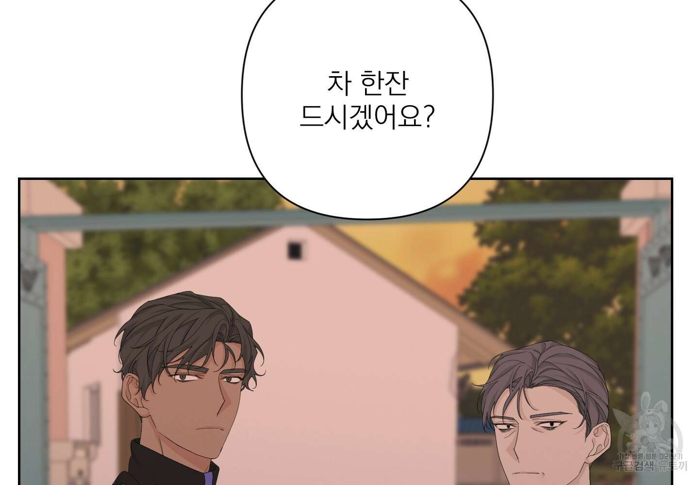 에이블 51화 64