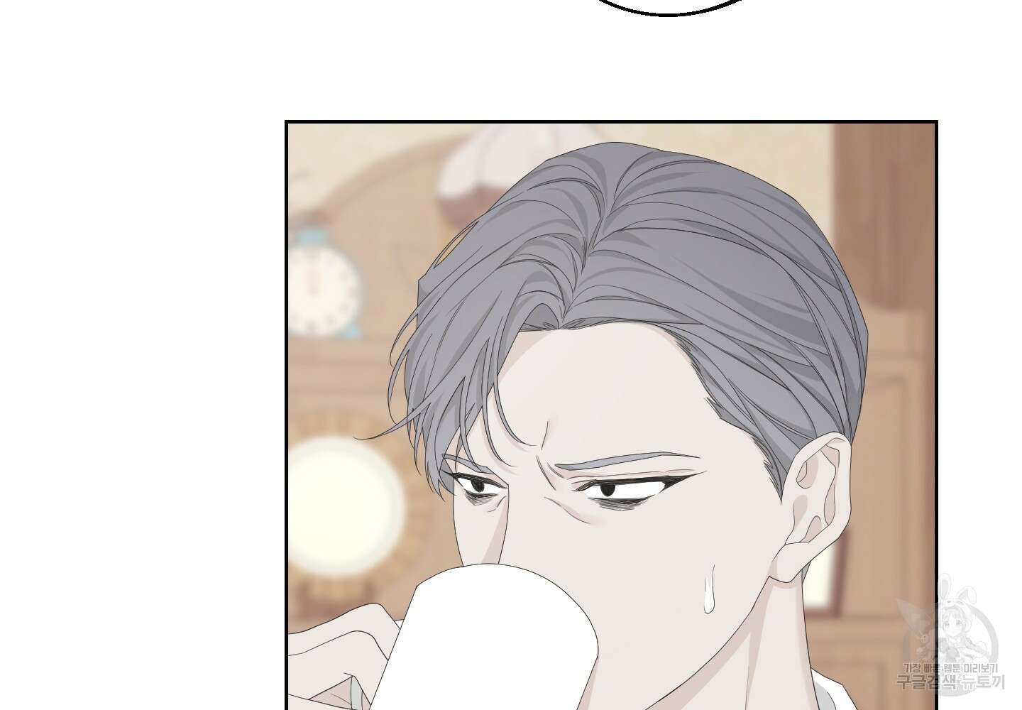 에이블 51화 100