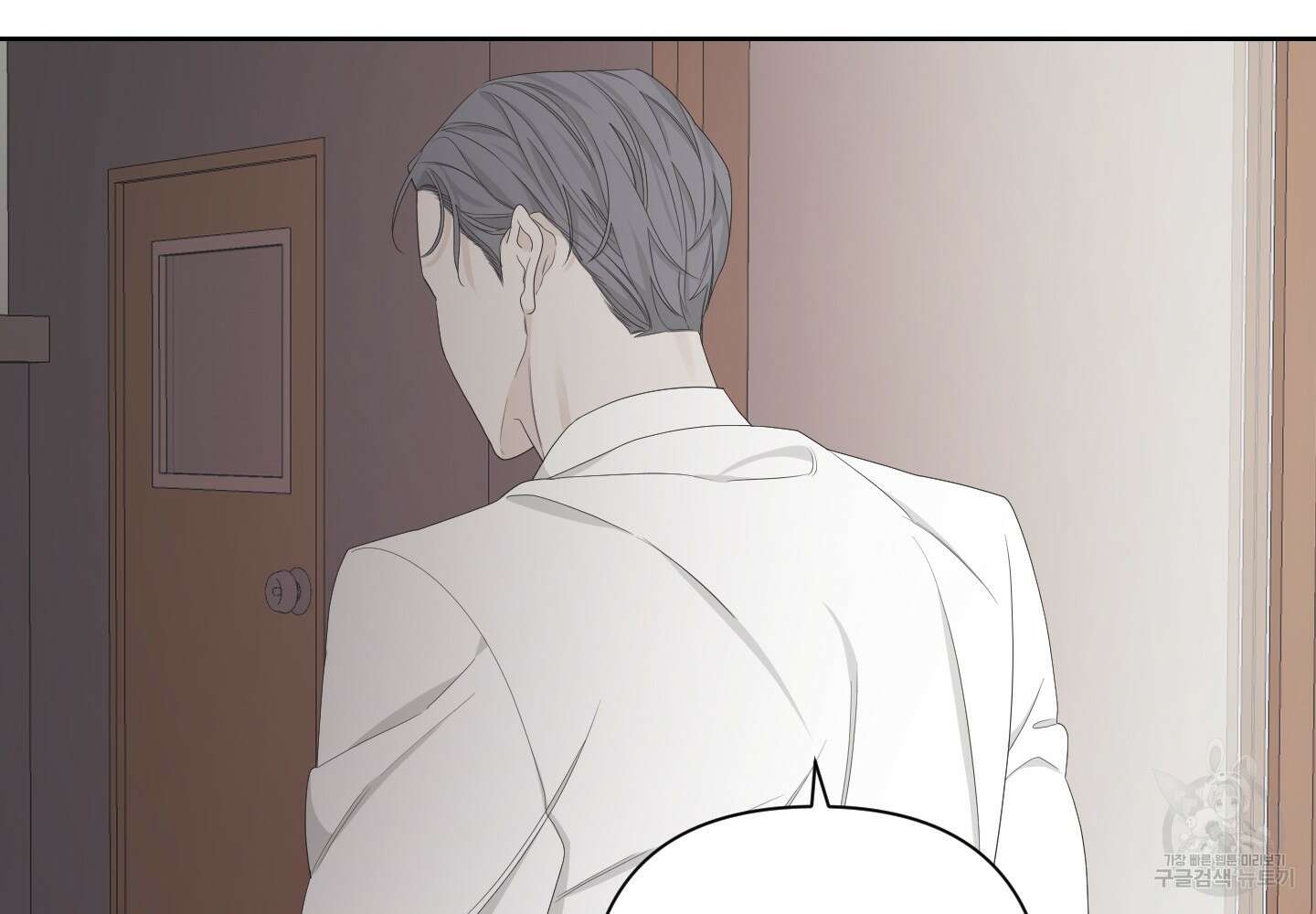 에이블 51화 129