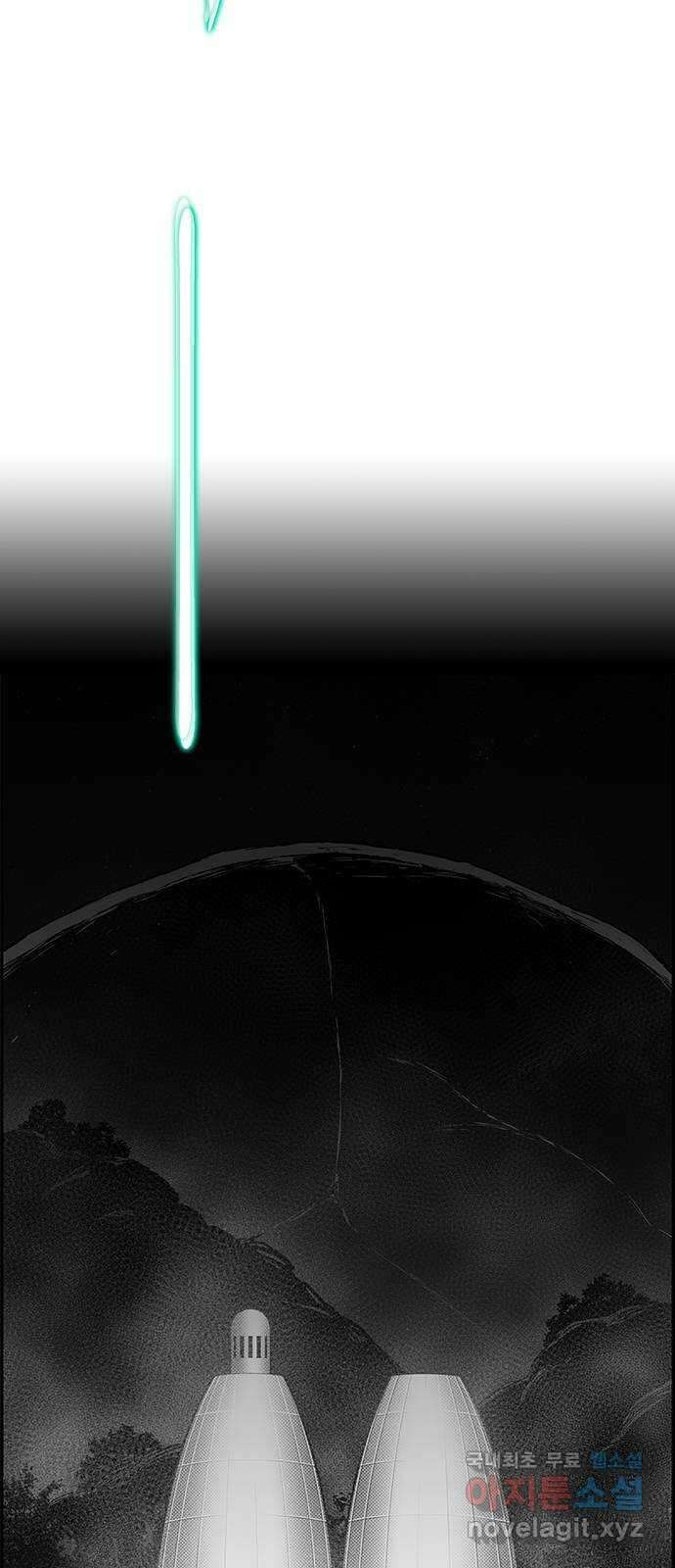 헬퍼2:킬베로스 372화. □ 귀여워 6