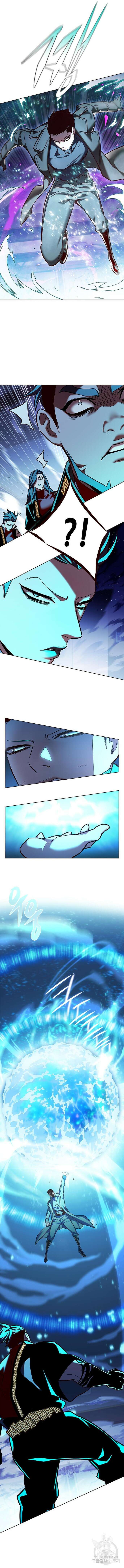 일렉시드 264화 11