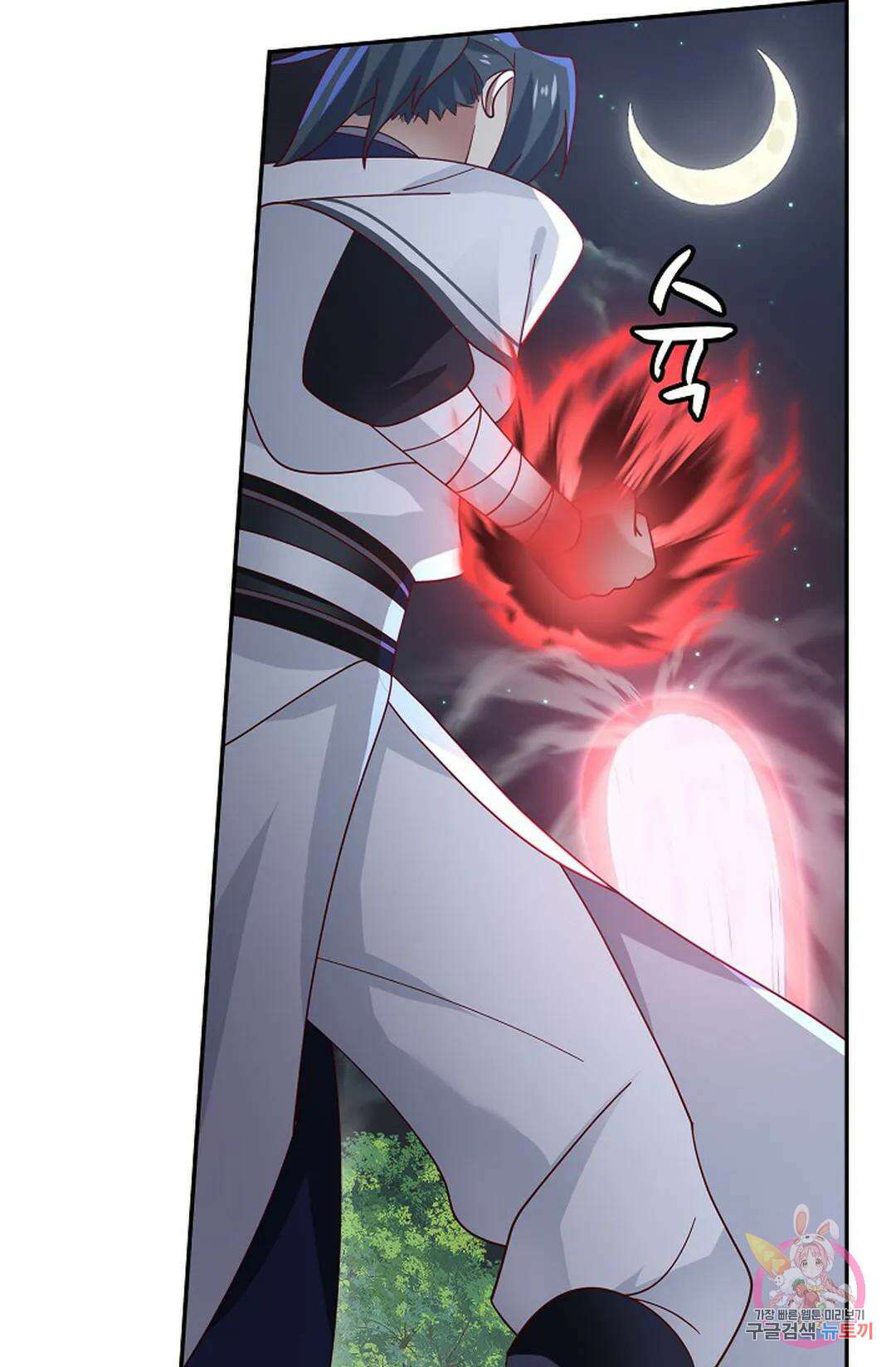 무련전봉 976화 23