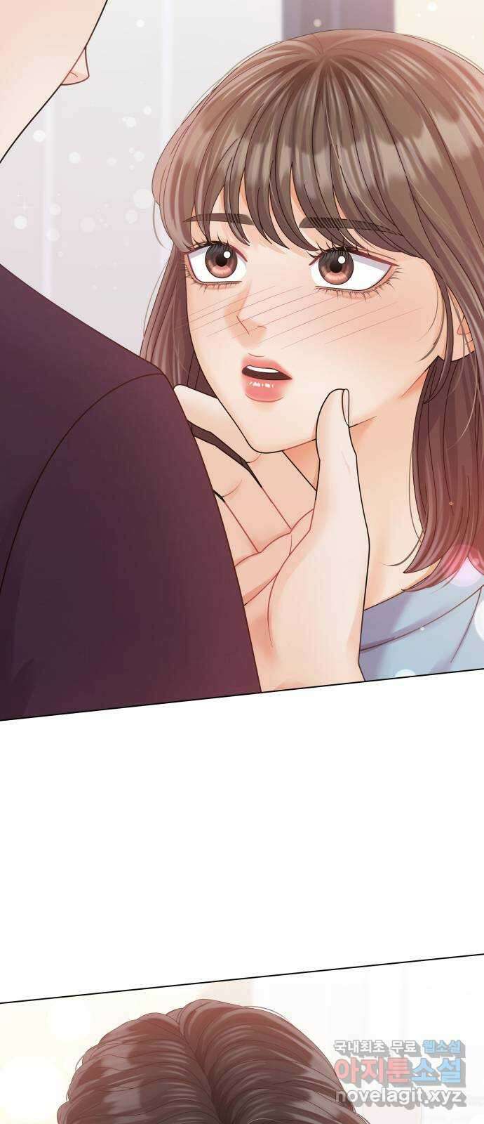 순수한 동거생활 51화 8