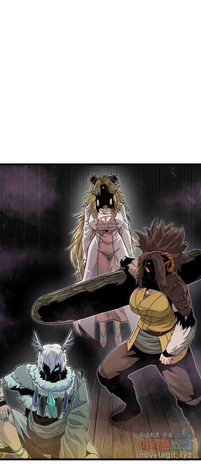 갓트 49화 초식골 [3] 10