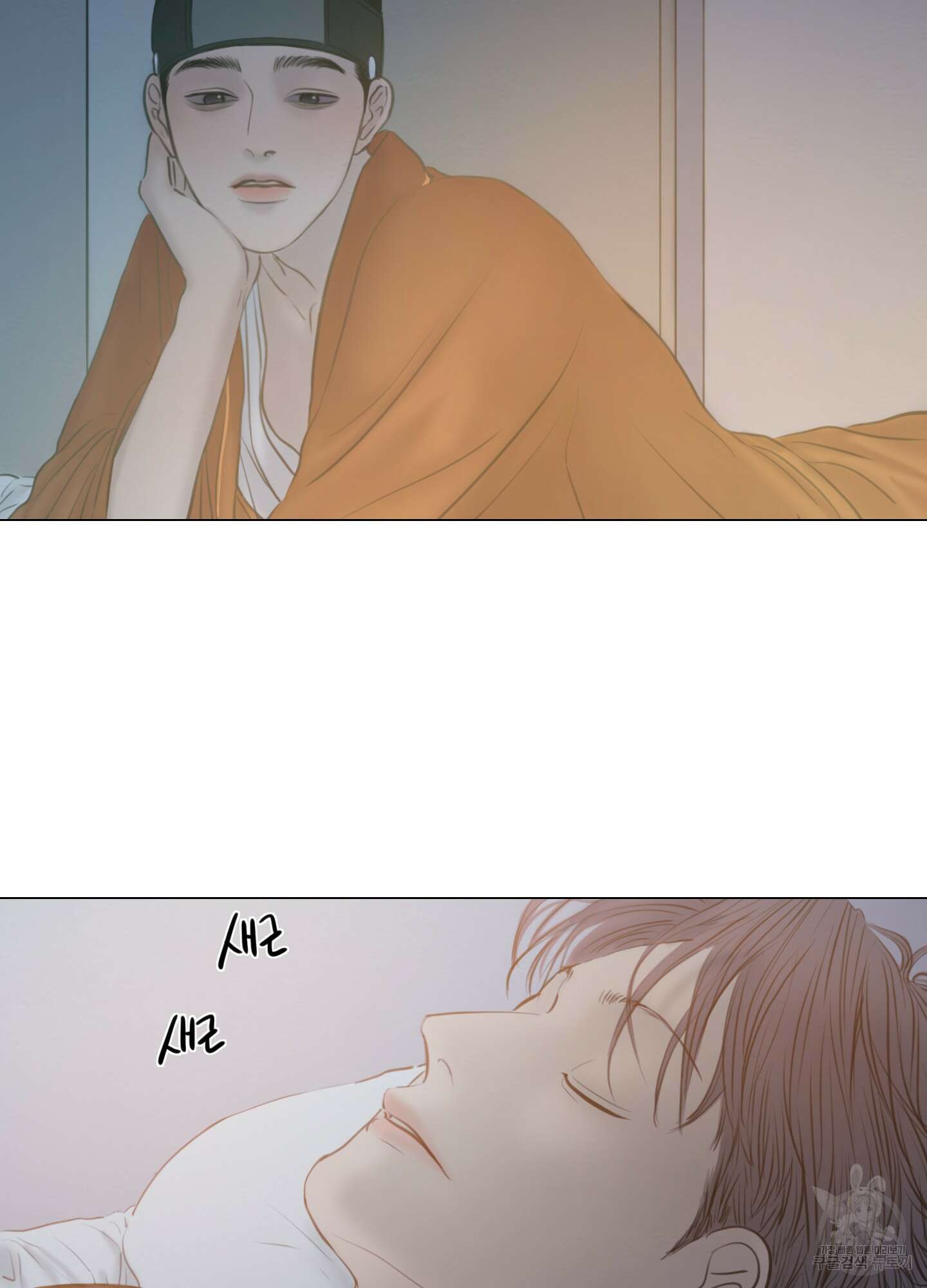 귀태 외전비궁지절 1화 3