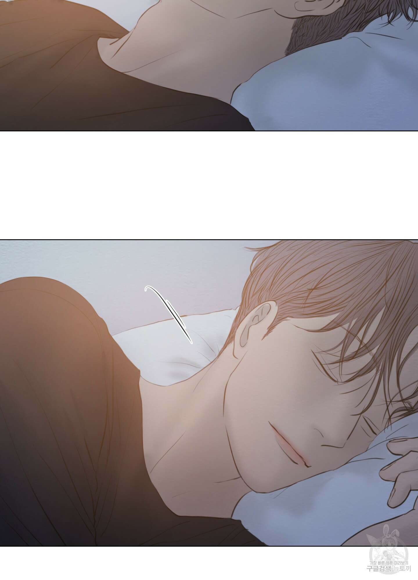 귀태 외전비궁지절 1화 4