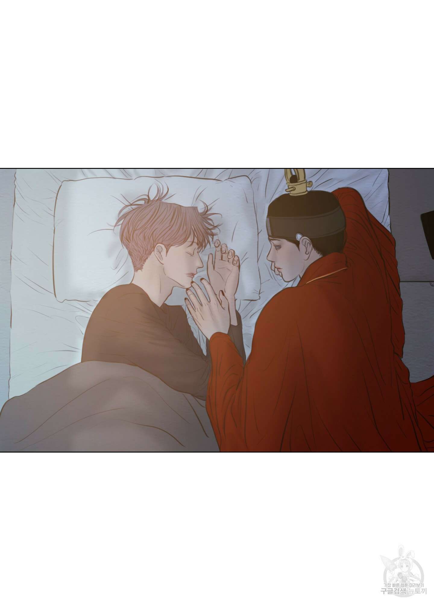 귀태 외전비궁지절 1화 5