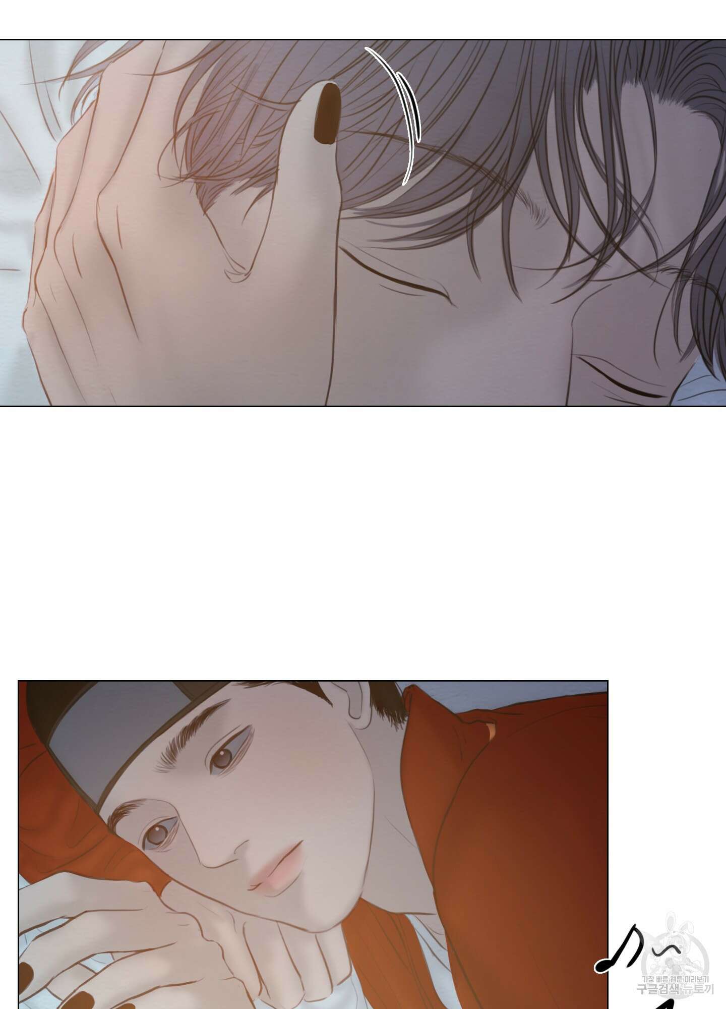 귀태 외전비궁지절 1화 6