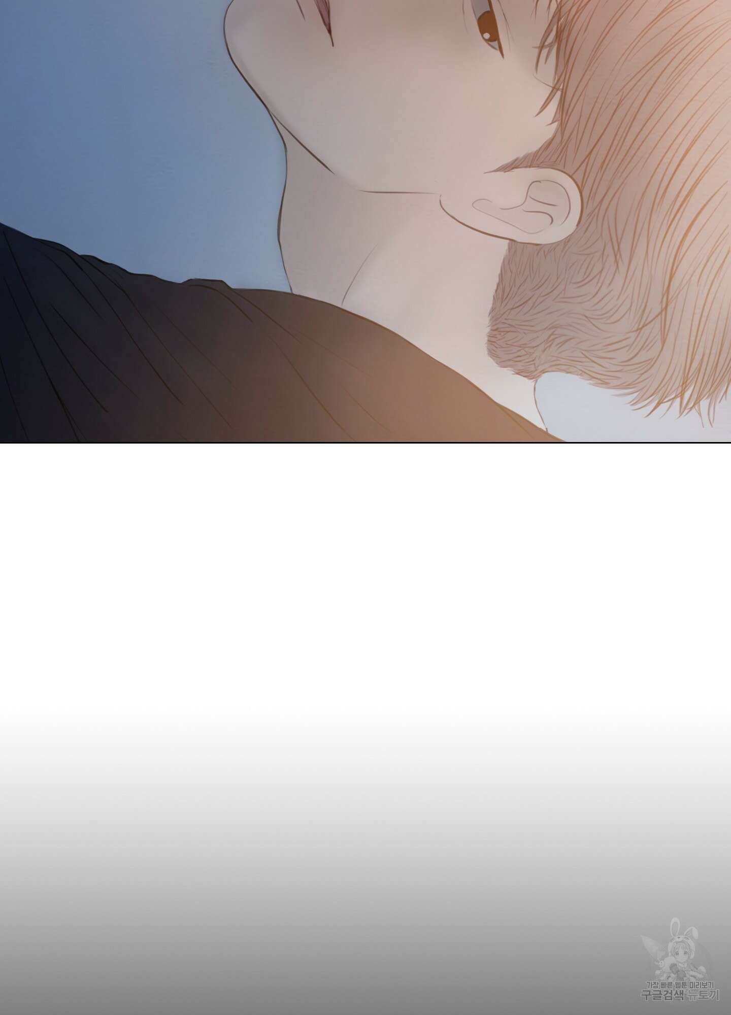 귀태 외전비궁지절 1화 19