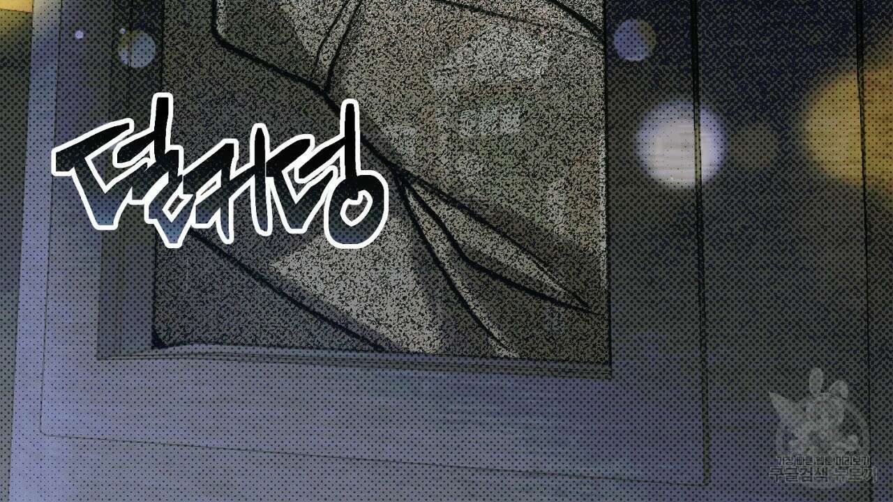 솔로 포 투 4화 36