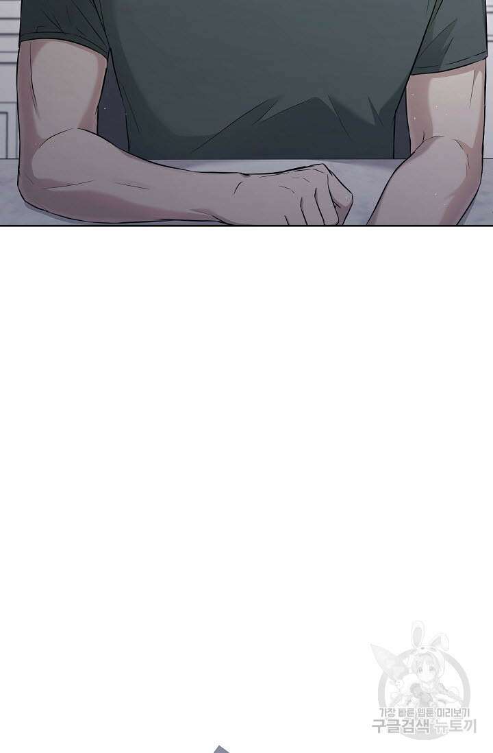 막장드라마 26화 5