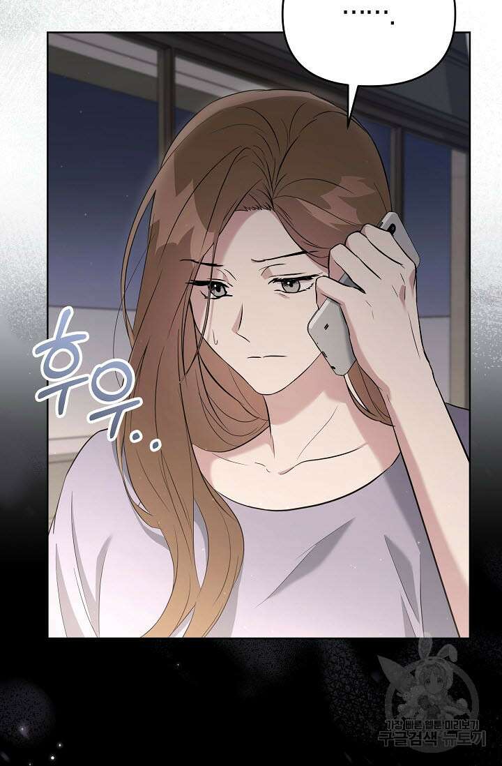 막장드라마 26화 12