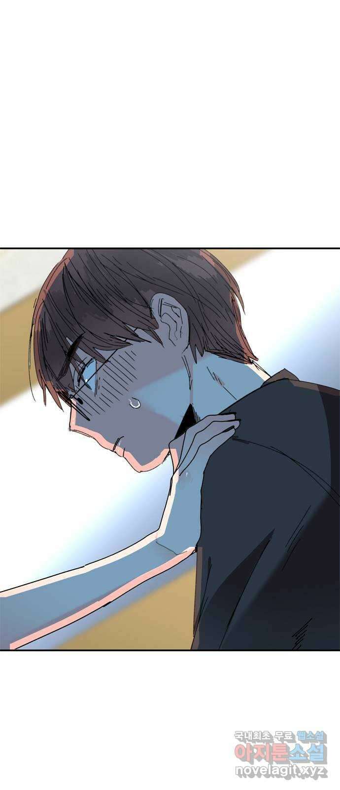 장미같은 소리 79화 4