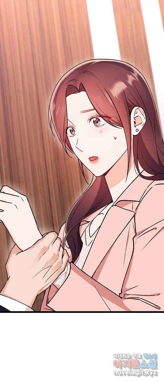 사장님이 미쳤어요 16화 6