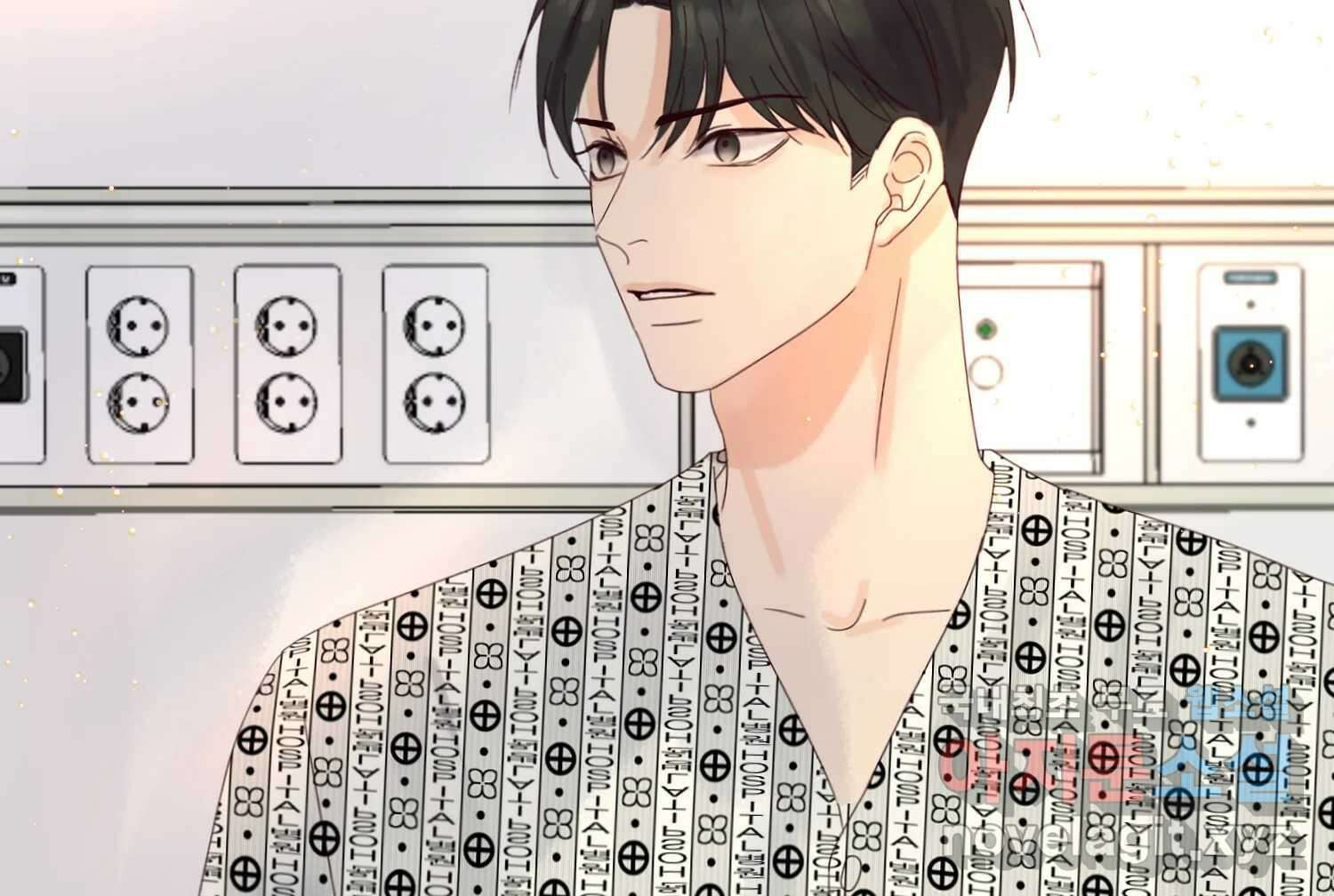질투유발자들 에필로그 36