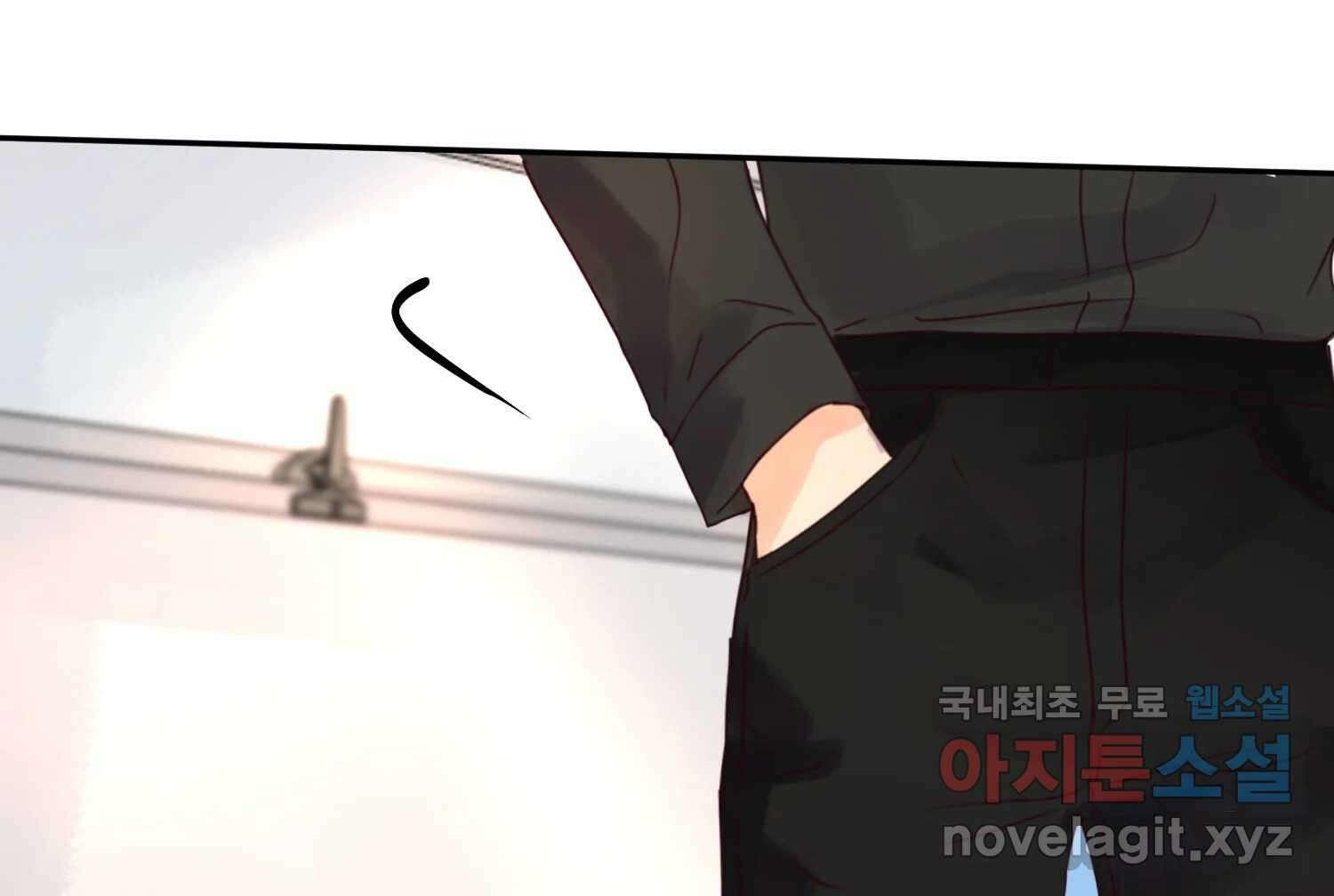 질투유발자들 에필로그 48