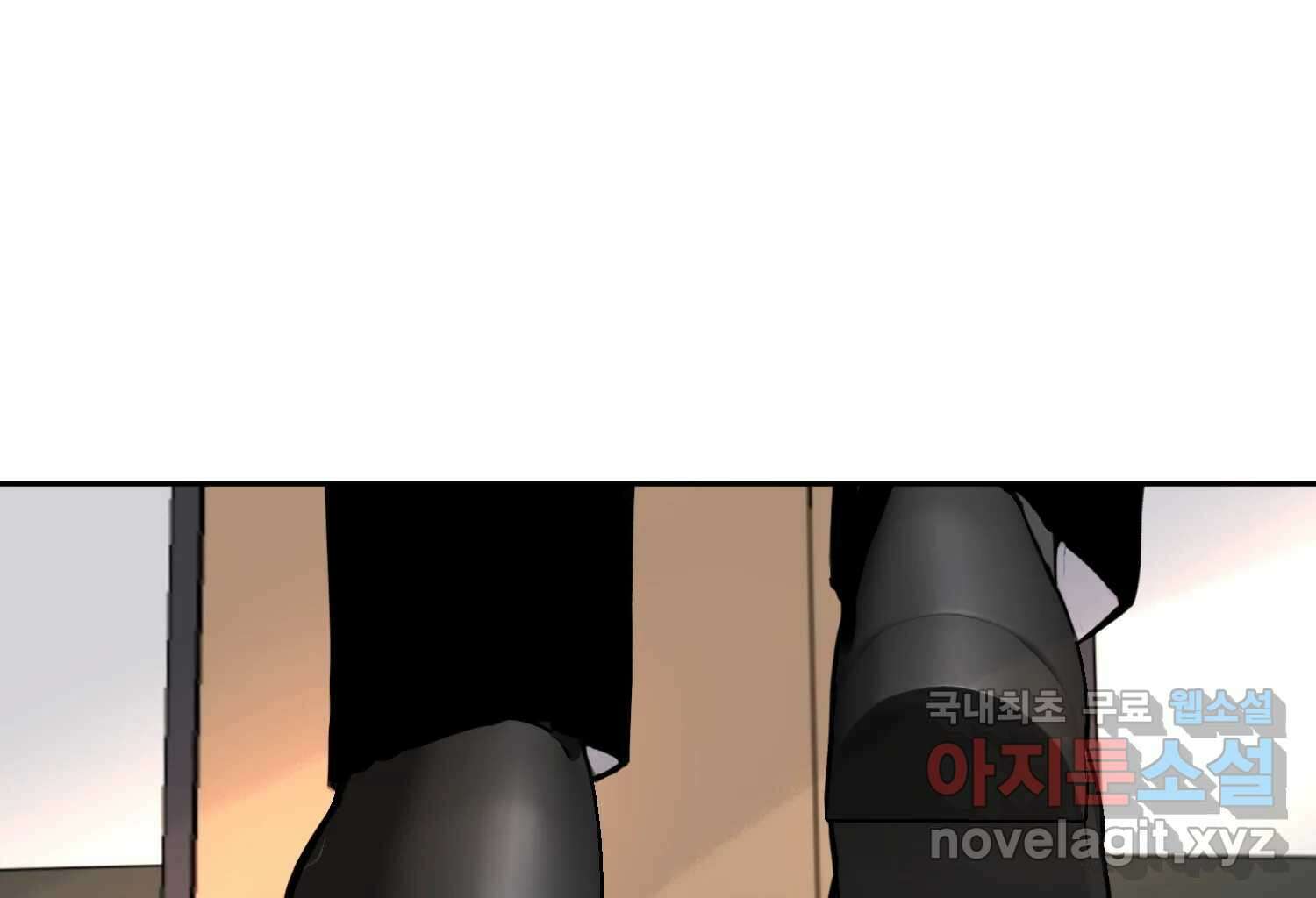 질투유발자들 에필로그 58