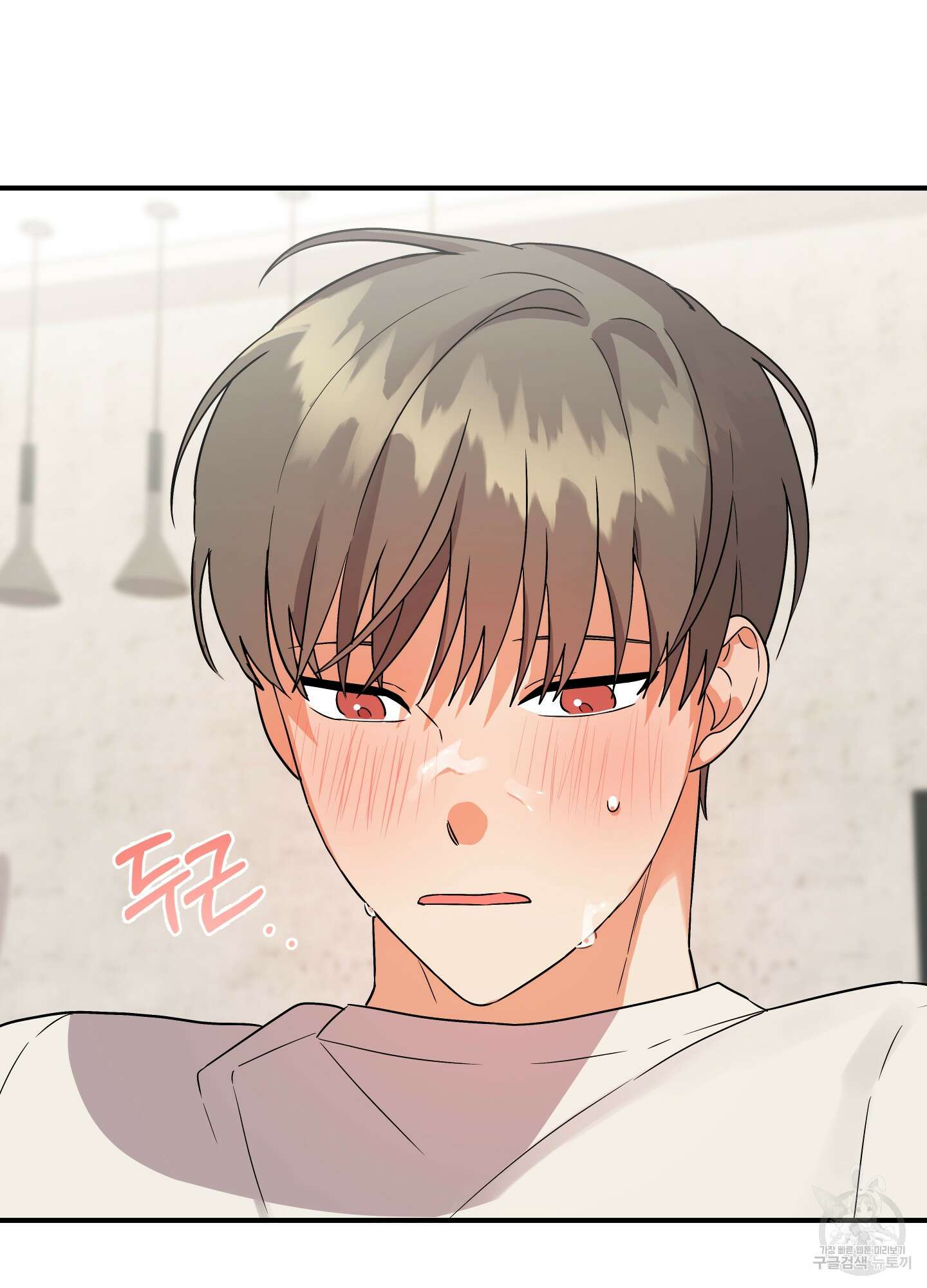 나의 망한 XXX 외전 2화 65